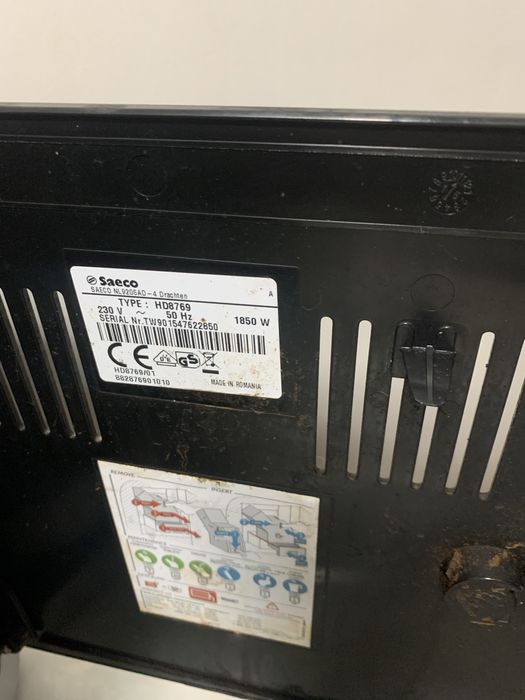 Saeco  кафеавтомат