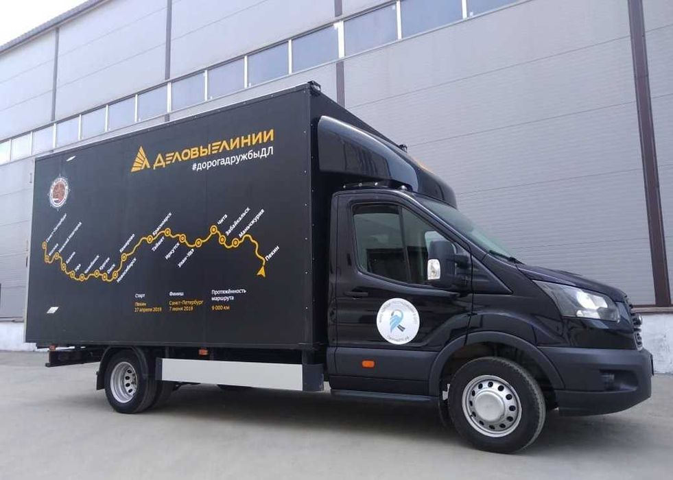 Arzon va Tezkor Gazel [Газель] Yuk Tashish Xizmati Tez Yetkazish 24/7