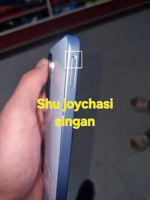 Samsung a17 6/128 light blue