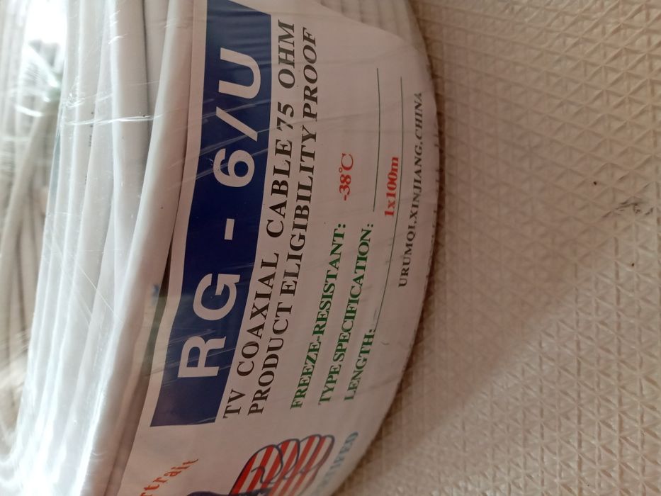 Кабель телевизионный