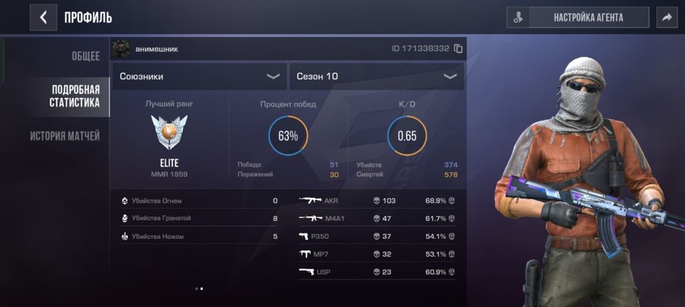 продам акк standoff 2