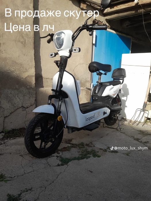 Состояние отлично