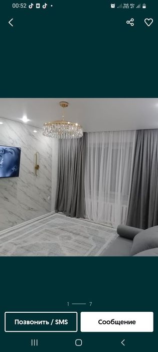 Сдам 2шку с ремонтом в центре