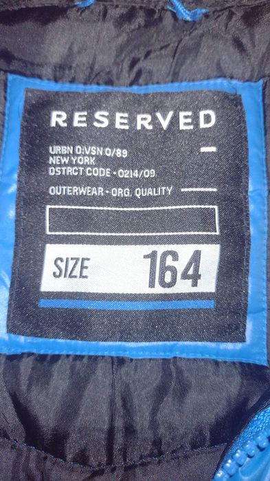 Яке Reserved, 164