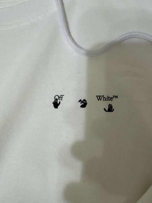 Суитшърт Off-white (Sweatshirt Off-white)