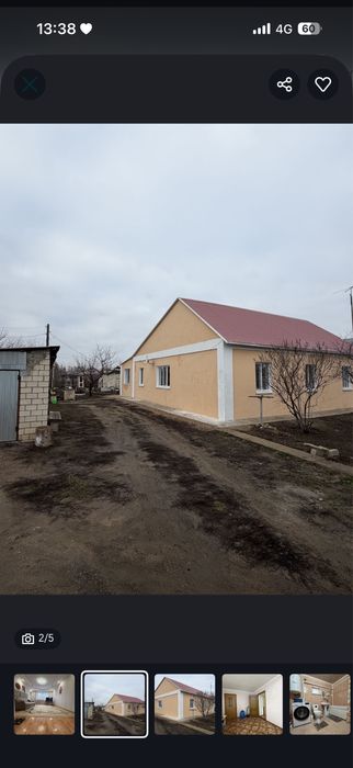 Продаетс дом с 13 сотками земли