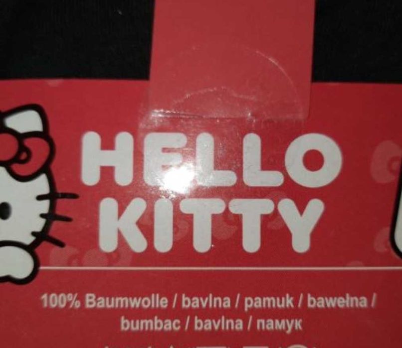 р--р122-128см ;134-140см Hello Kitty суичър