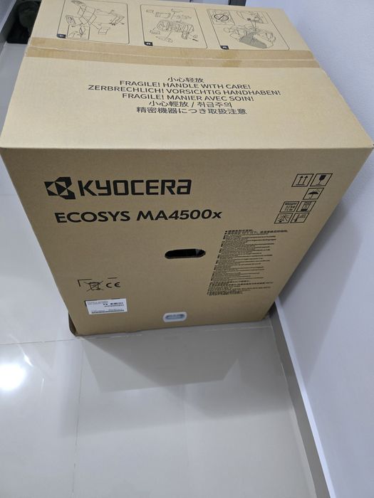Multifunctionala Kyocera MA4500x Sigilata