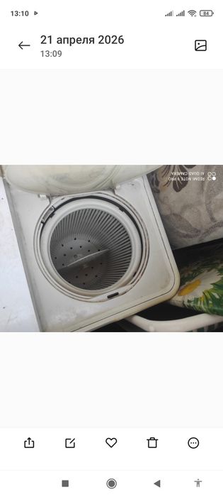 Машинка полуавтомат