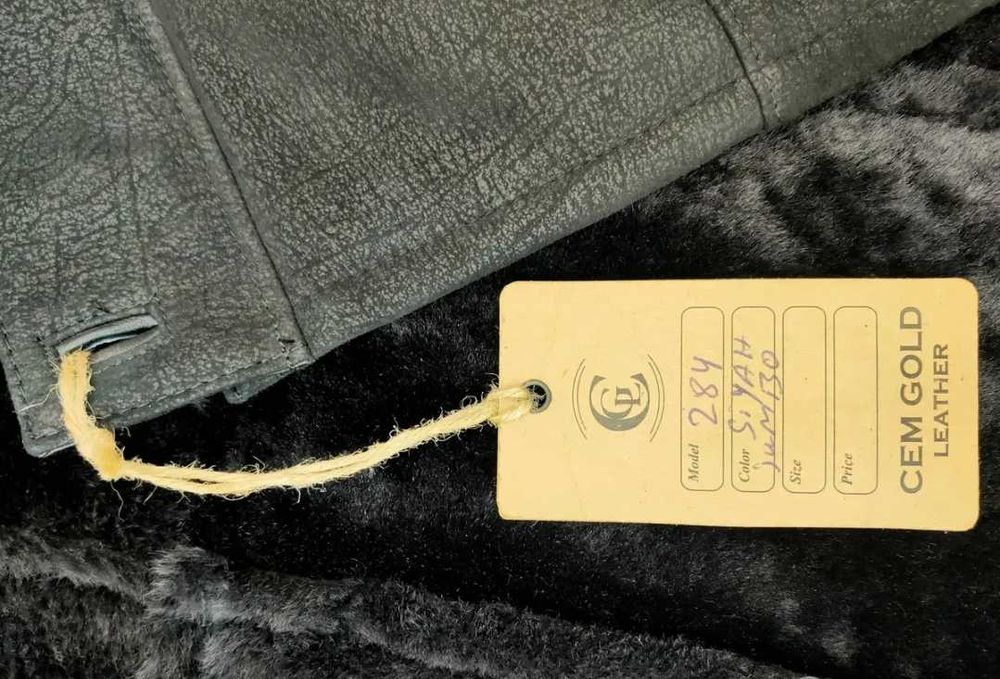 Дублёнка мужская