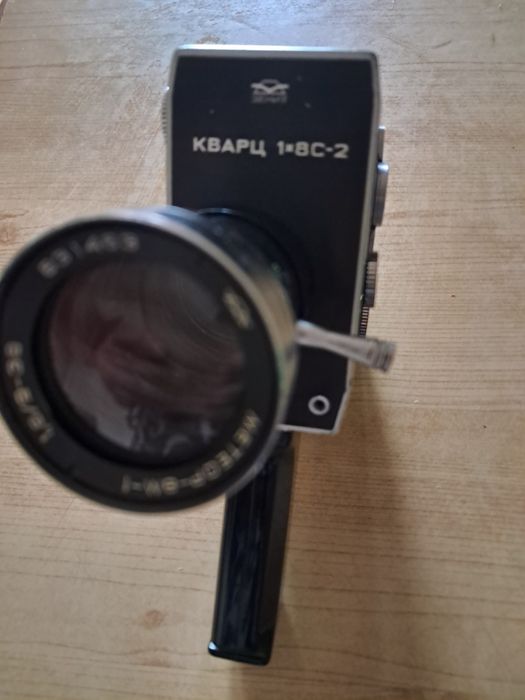 Продам кинокамеру Кварц