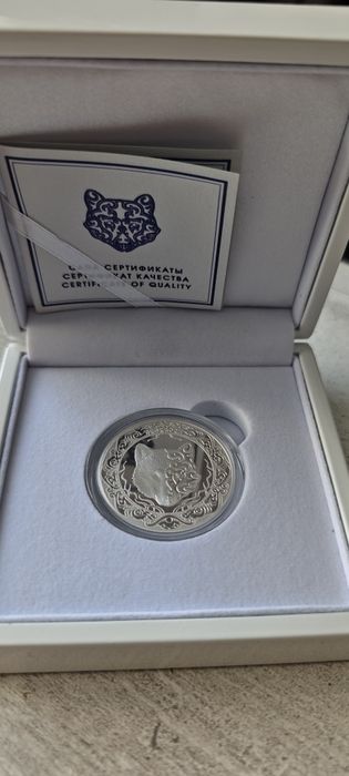 Продам коллекционную монету