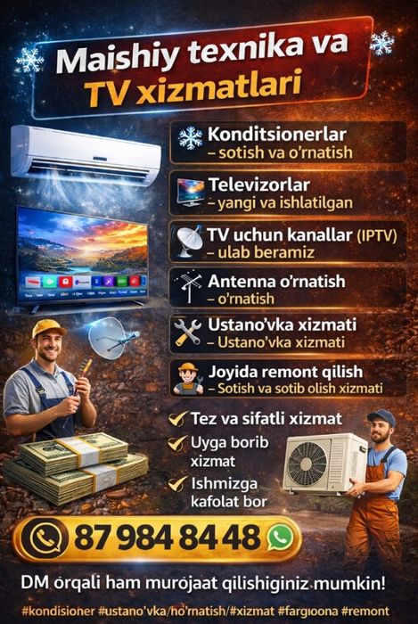 Samsung smart android