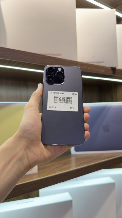 iphone 14 pro max naxtka