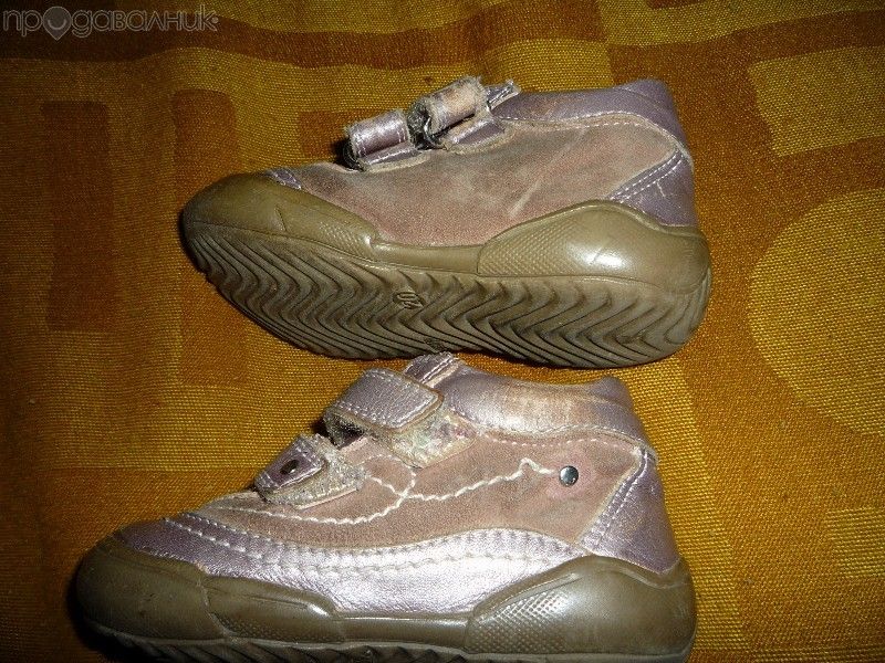 Детски обувки-буйки