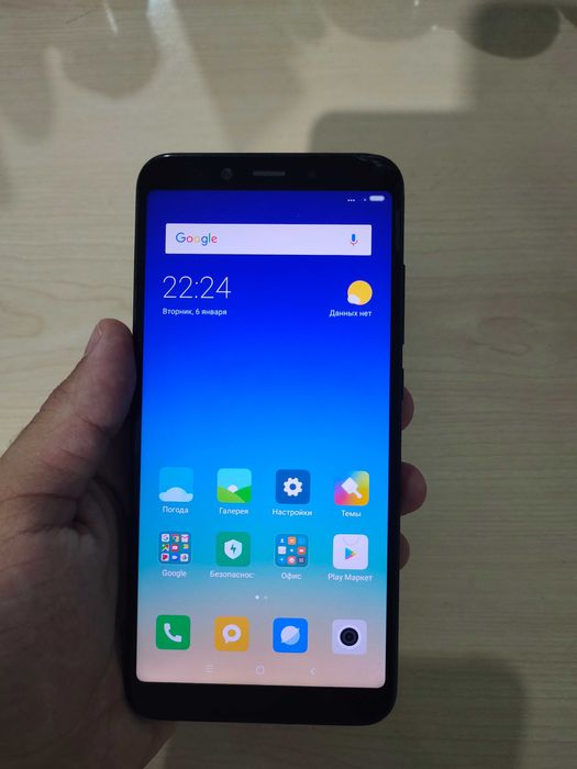 Redmi Mi 6x 4/64