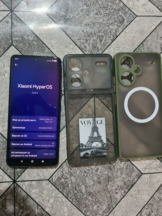 Redmi note 13 pro plus 5g 512GB/12RAM Като Нов