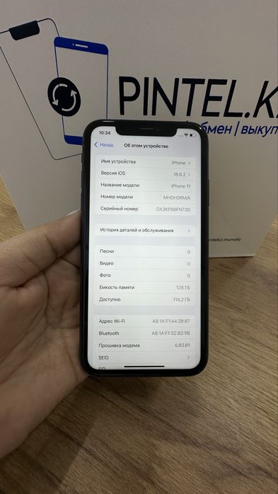 Ip 11 128gb 74% Black Pintel.kz
