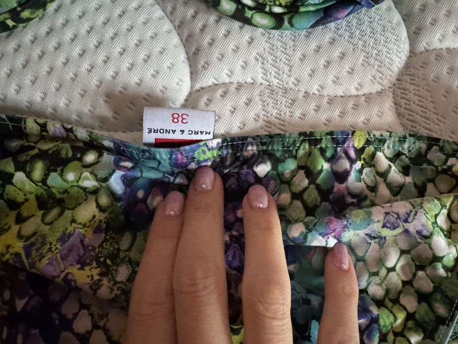 Бански комплект/ и горнище