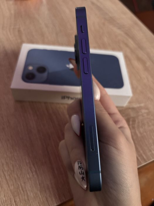 Iphone 13 mini син