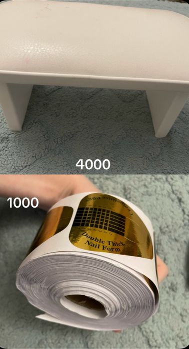 Продам все для маникюра