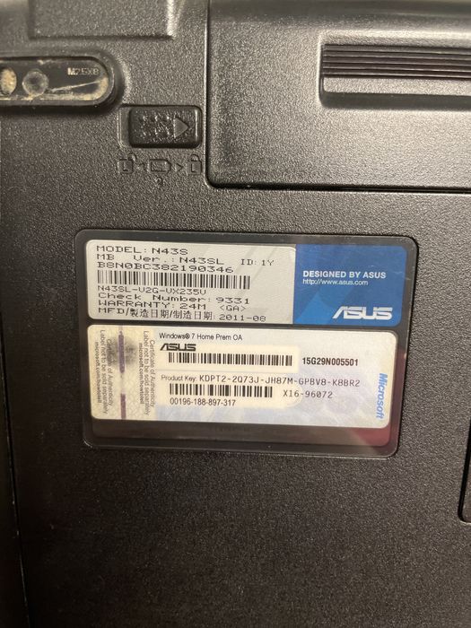 Laptop ASUS Editie limitata