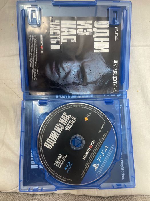 Диск игровой для приставки Playstation 4/5