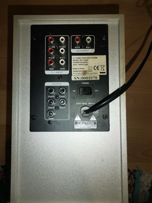 Home cinema 5.1 Anubis Electronics