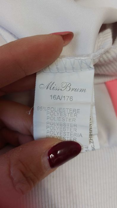 Спортен комплект