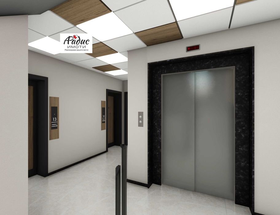 Тристаен ново строителство в строеж