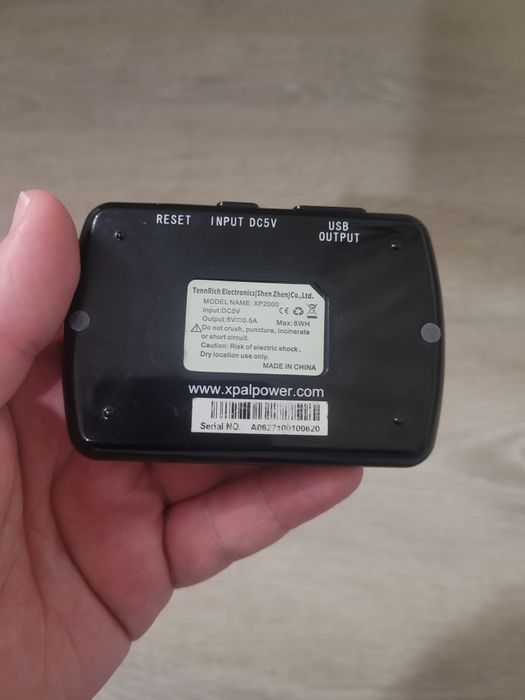 Baterie externa Energizer, 25 lei, doar in Cluj