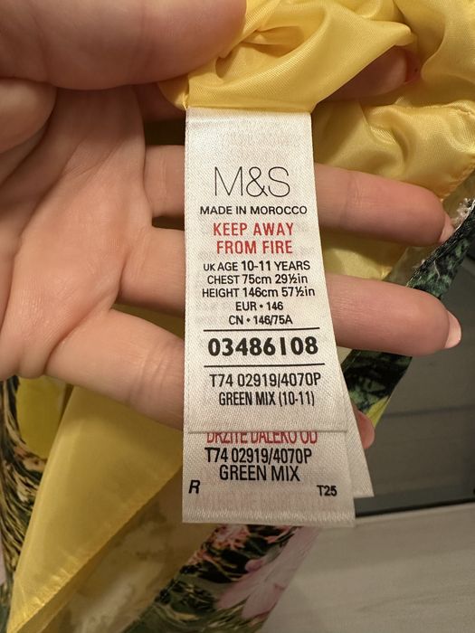 Нова рокличка Marks&Spencer 10-11 години