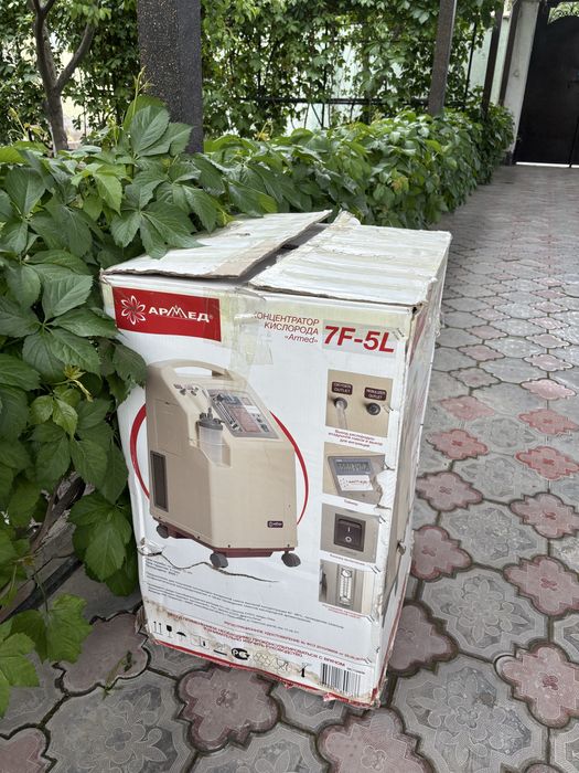 Продам кислородный аппарат