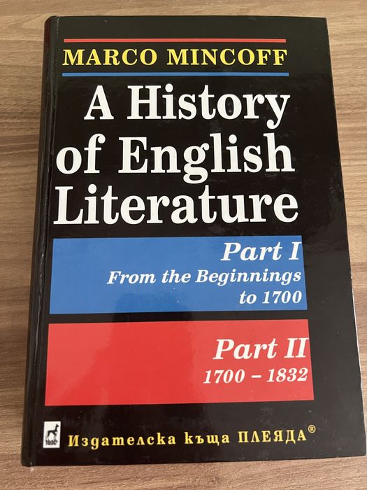Книга - A history of English Literature