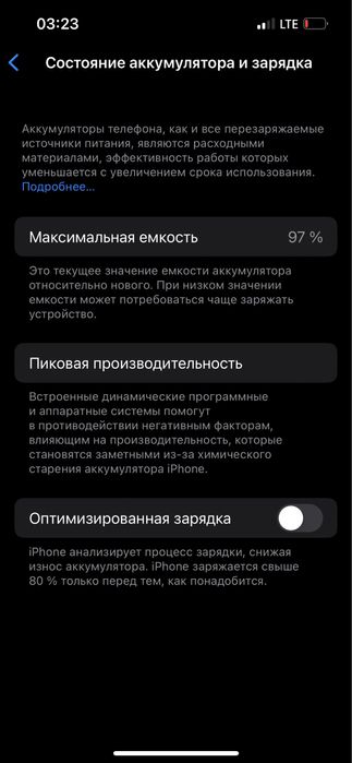 iPhone 13 Pro Silver