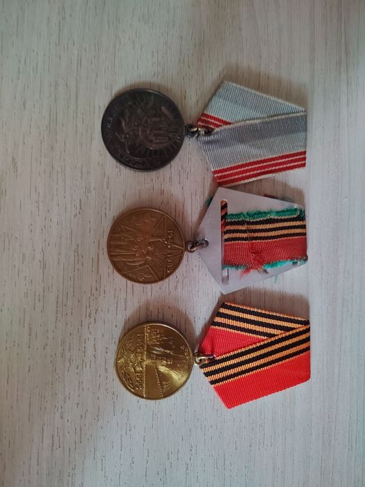 Медали Советского союза
