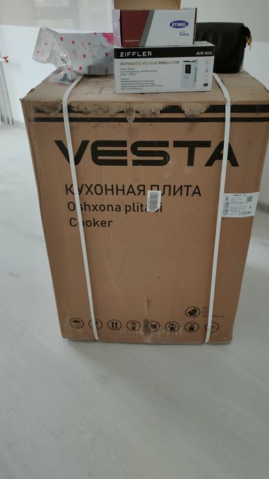 Artel Vesta gaz plita