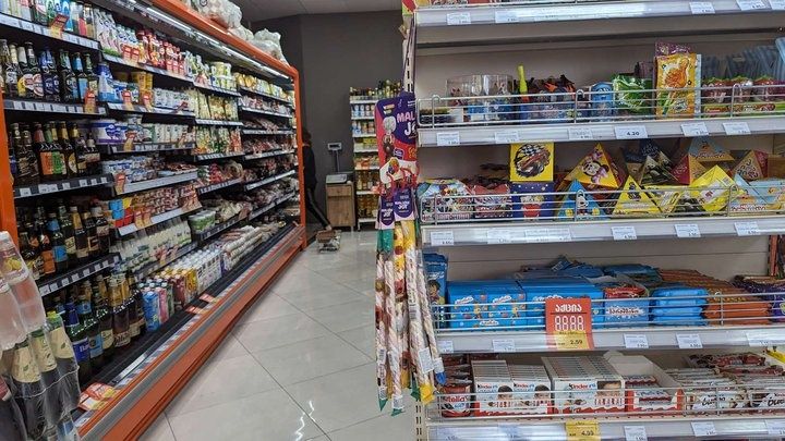 Магазин в аренду