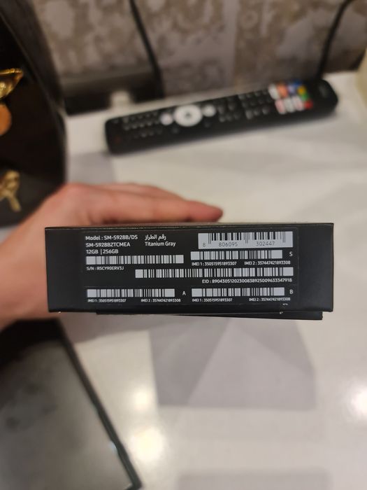 Samsung Galaxy S24 Ultra