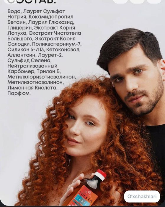 Shampun SULSEN C ketokonazolom