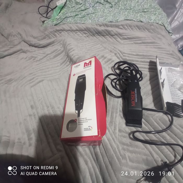 Электрическая машинка Moser