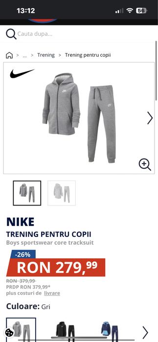 Traning Nike copii 12-13 ani ca nou Gri și Negru
