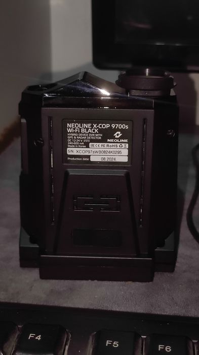 Антирадар neoline9700s