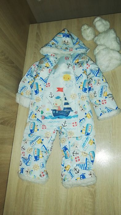 Куртка для новорождённого