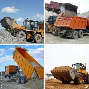 Шебен Клинец завод