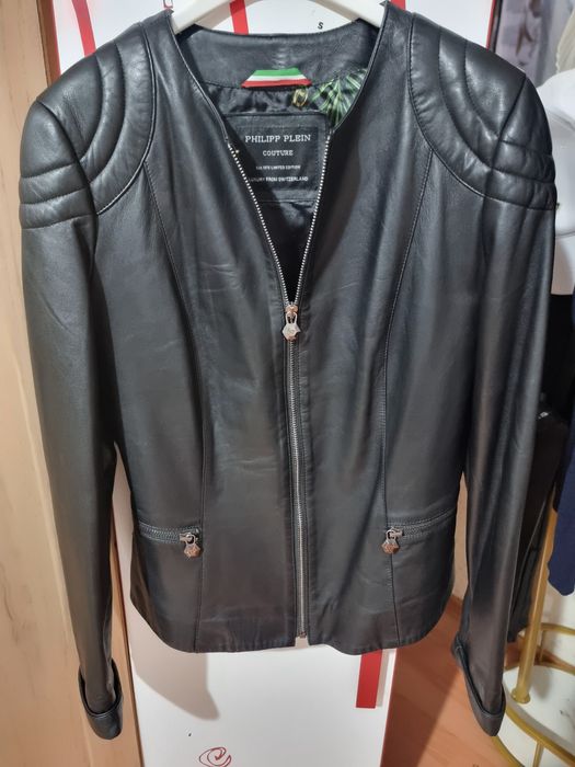 Кожаная косуха Philipp Plein