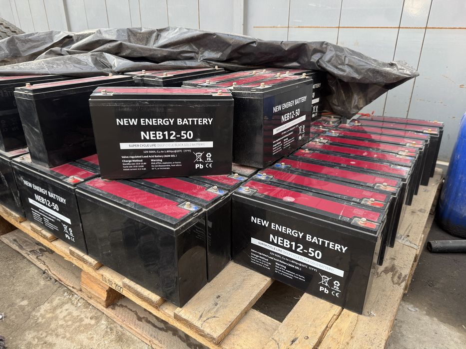 Аккумляторная батарея 12В 32Ампер