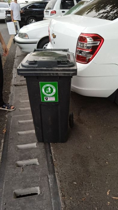 Мусорный бак 120л