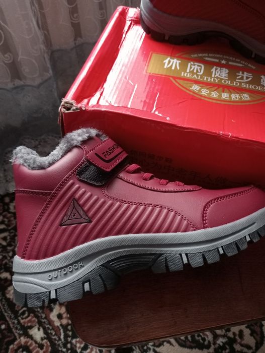 Кроссовки зимние