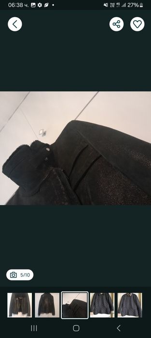 Яке агнешка кожа,Burberry